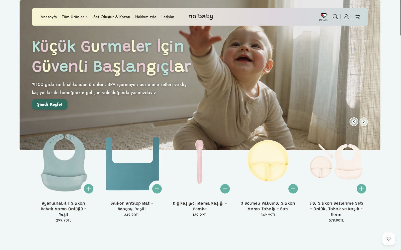 noibaby online store